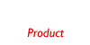 제품소개