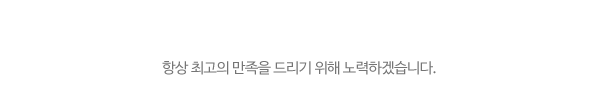 사뿐클러치_메인중간제목_제목